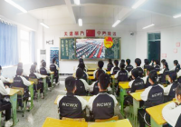 南充卫生学校各级团组织集中收看中国共产主义青年团成立100周年庆祝大会