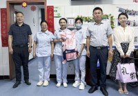 2024年四川省南充卫生学校附属医院512护士节活动简报