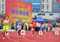 专题报道第九期丨南充市第二届中等职业学校学生田径锦标赛圆满谢幕