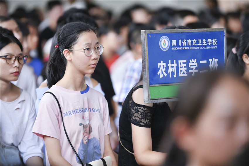 长祝长林在2018级新生开学典礼上寄语新生