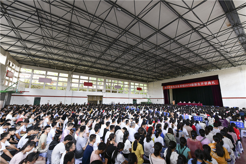 长祝长林在2018级新生开学典礼上寄语新生