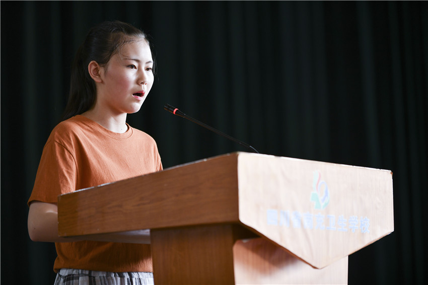 长祝长林在2018级新生开学典礼上寄语新生