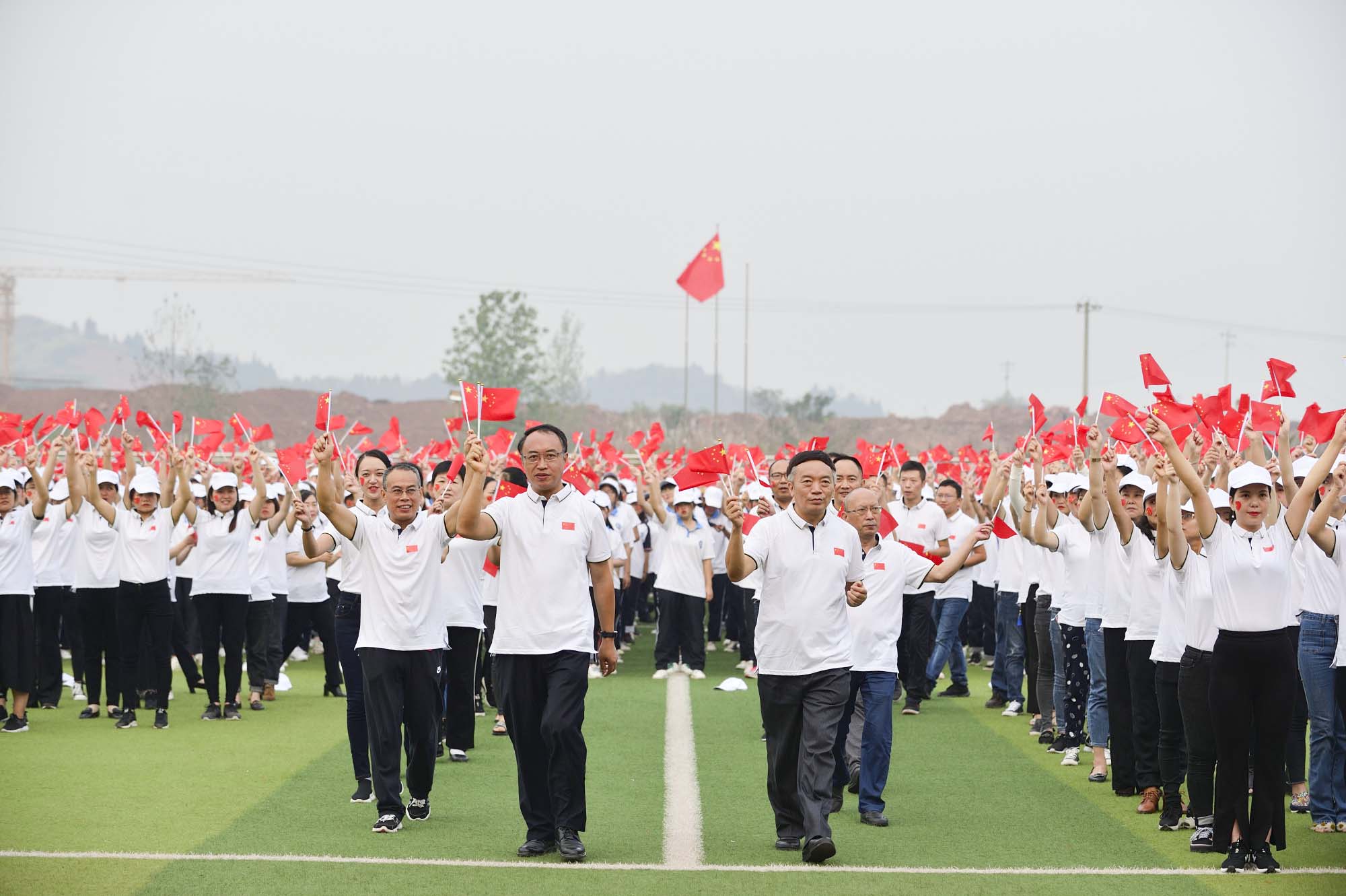 “我与祖国共奋进” 四川省南充卫生学校举行庆祝建国70周年主题教育活动